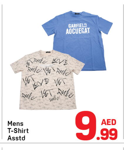 available at Day to Day Department Store in UAE - Dubai