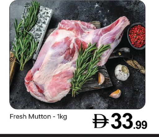 available at سوق طلال in الإمارات العربية المتحدة , الامارات - دبي