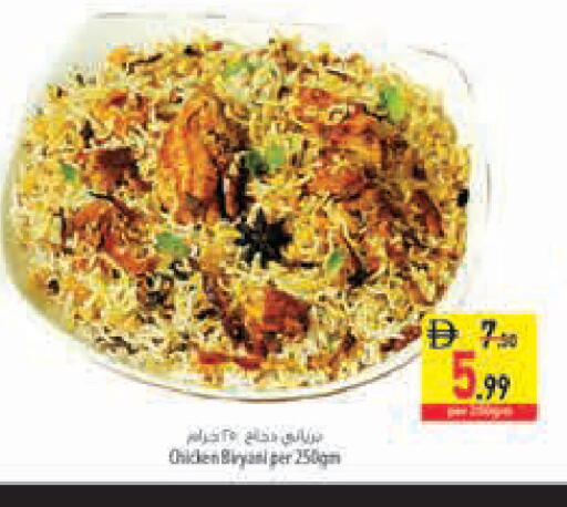 available at Safeer Market in UAE - Abu Dhabi