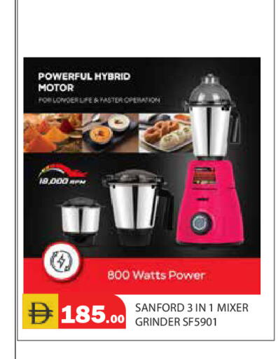 available at Baniyas Spike  in UAE - Abu Dhabi