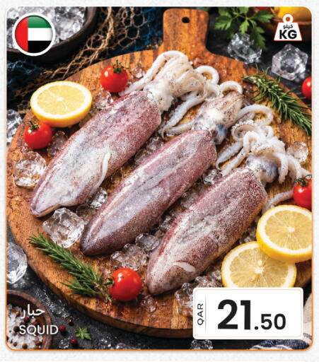 available at Al Baladi Al Yawm in Qatar - Al Rayyan