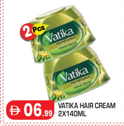 available at Baniyas Spike  in UAE - Al Ain