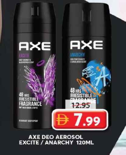 available at Grand Hyper Market in UAE - Sharjah / Ajman