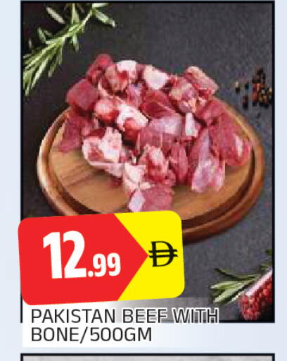 available at AL MADINA in UAE - Sharjah / Ajman