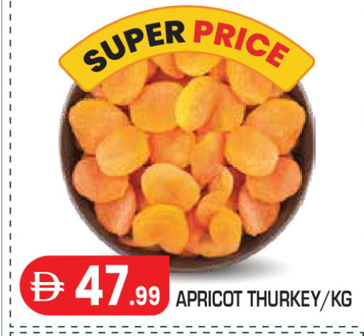 Apricot available at Baniyas Spike  in UAE - Abu Dhabi