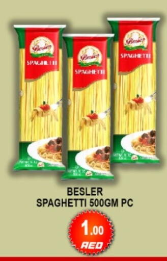 available at جرين جيفت متجر أقسام in الإمارات العربية المتحدة , الامارات - دبي