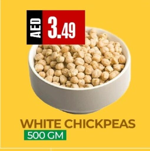available at ريفييرا سوبرماركت in الإمارات العربية المتحدة , الامارات - أبو ظبي
