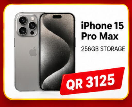 available at Al Raihan Mobile in Qatar - Al Khor