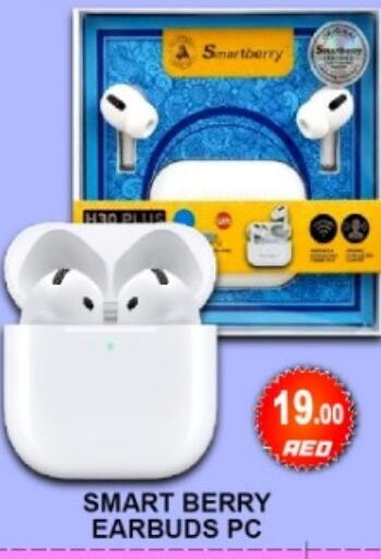 available at جرين جيفت متجر أقسام in الإمارات العربية المتحدة , الامارات - دبي