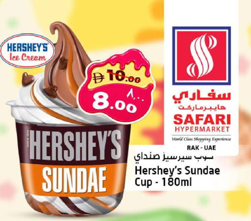 available at SAFARI HYPERMARKET  in UAE - Ras al Khaimah