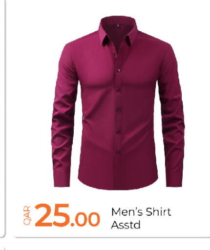 available at جي-ماكس هايبرماركت in قطر - الوكرة