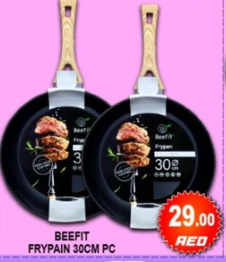 available at جرين جيفت متجر أقسام in الإمارات العربية المتحدة , الامارات - دبي