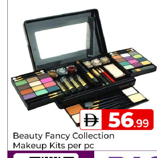 available at Mubarak Hypermarket Sharjah in UAE - Sharjah / Ajman