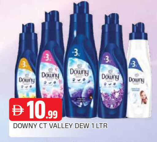 available at AL MADINA in UAE - Sharjah / Ajman