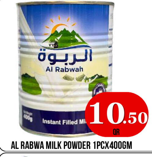 available at Dubai Shopping Center in Qatar - Doha