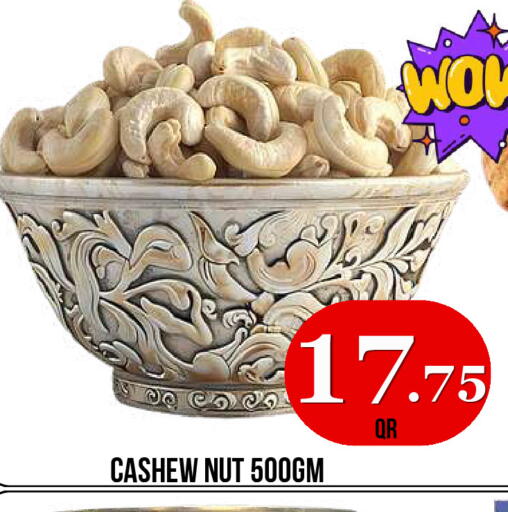 available at Dubai Shopping Center in Qatar - Doha