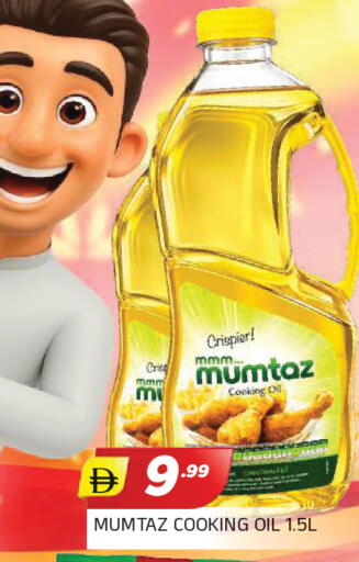 available at AL MADINA in UAE - Sharjah / Ajman