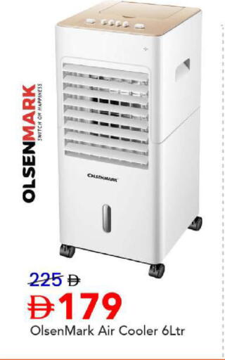 available at Mark & Save in UAE - Abu Dhabi