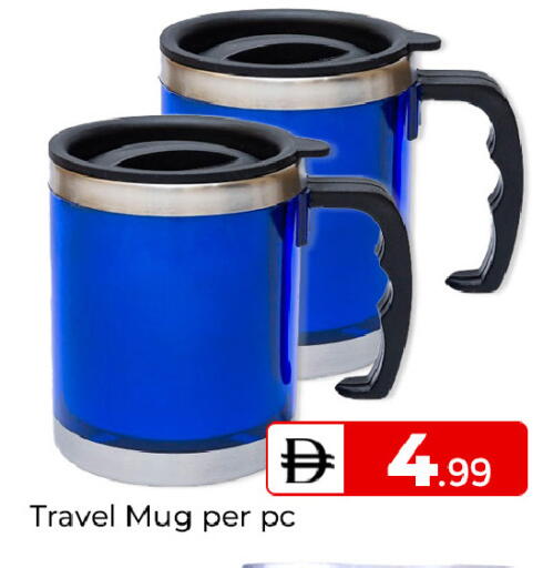 available at Mubarak Hypermarket Sharjah in UAE - Sharjah / Ajman