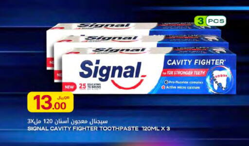 available at شركة الميرة للمواد الاستهلاكية in قطر - الدوحة