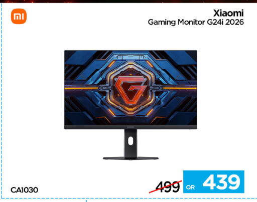 available at آي كونكت in قطر - الشحانية