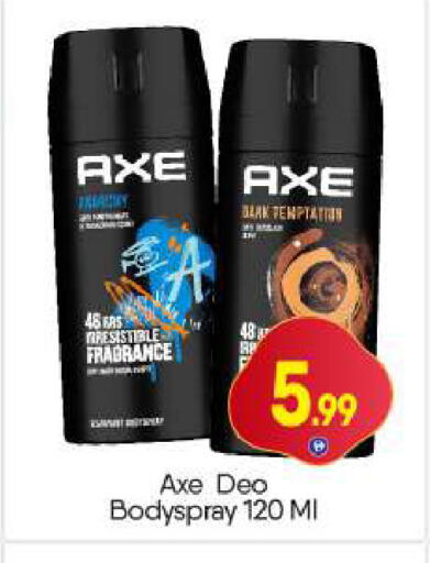available at BIGmart in UAE - Dubai
