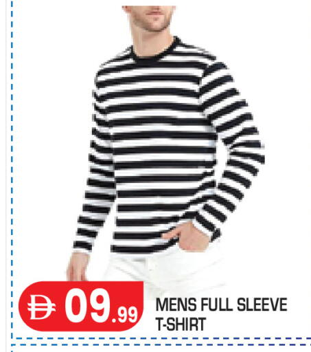 available at Baniyas Spike  in UAE - Abu Dhabi