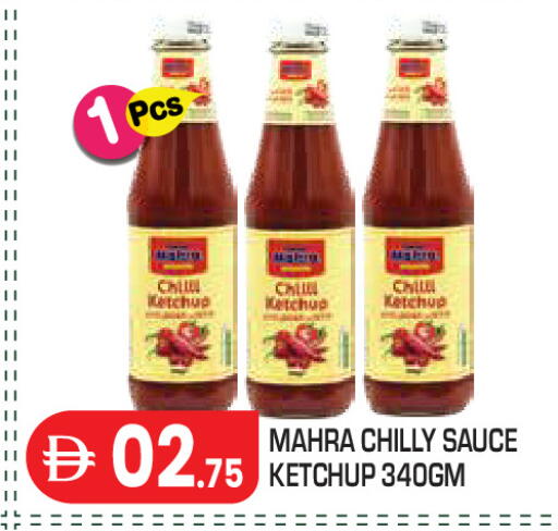 available at Baniyas Spike  in UAE - Abu Dhabi