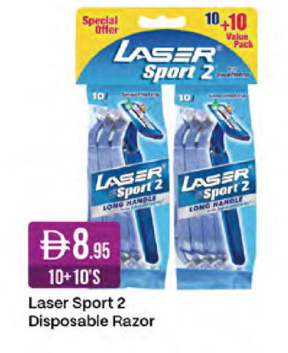 available at West Zone Supermarket in UAE - Sharjah / Ajman