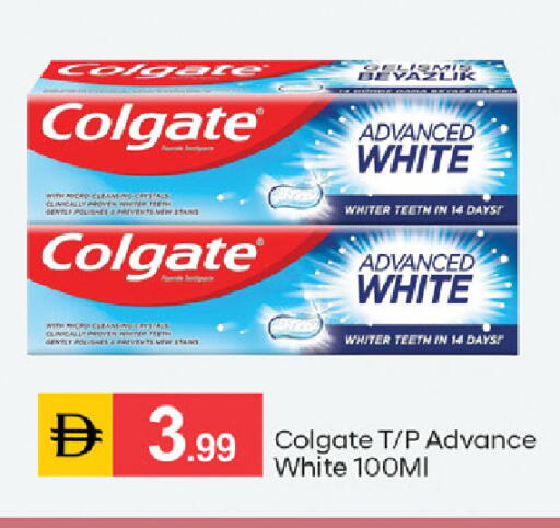 available at TALAL MARKET in UAE - Dubai