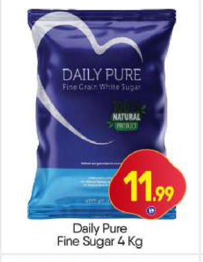 available at BIGmart in UAE - Dubai