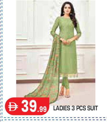 available at Baniyas Spike  in UAE - Abu Dhabi