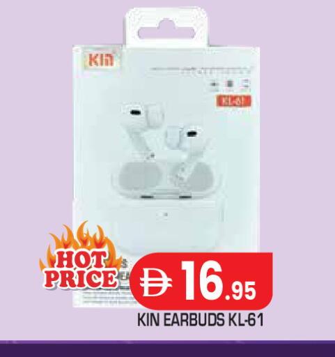 available at Baniyas Spike  in UAE - Abu Dhabi