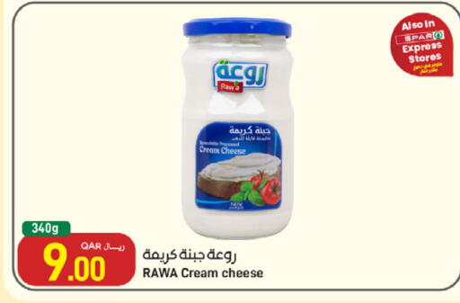 available at ســبــار in قطر - الضعاين