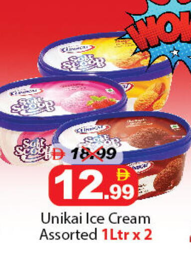 available at DESERT FRESH MARKET  in UAE - Abu Dhabi