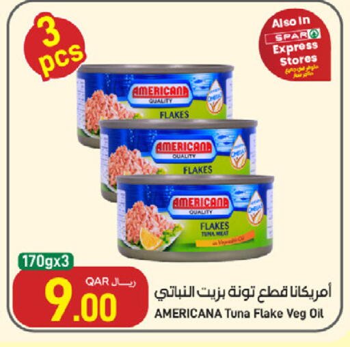 available at SPAR in Qatar - Al Wakra