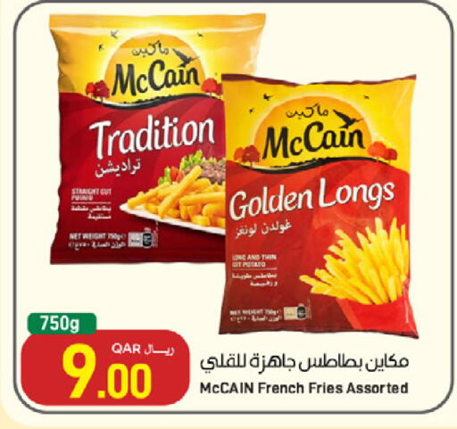 available at SPAR in Qatar - Al Wakra
