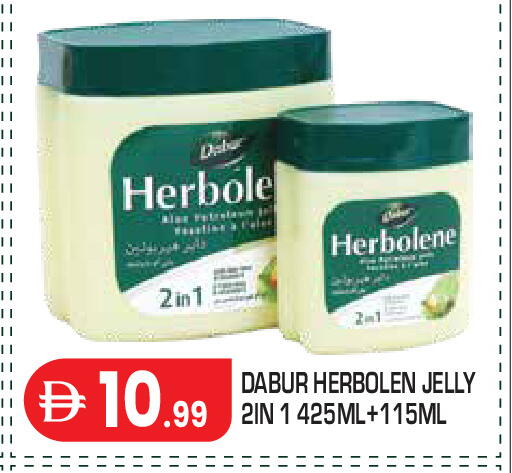 available at Baniyas Spike  in UAE - Abu Dhabi