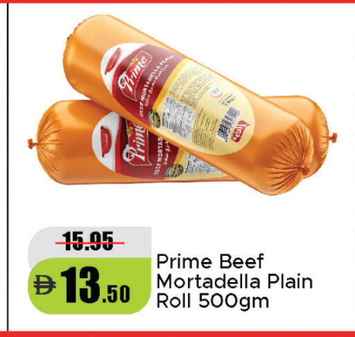 available at Al Aswaq Hypermarket in UAE - Sharjah / Ajman
