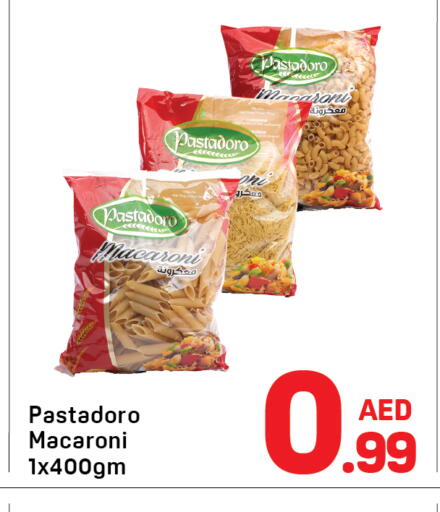 available at Day to Day Department Store in UAE - Dubai