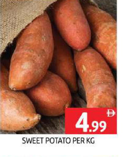 Sweet Potato available at BIGmart in UAE - Dubai