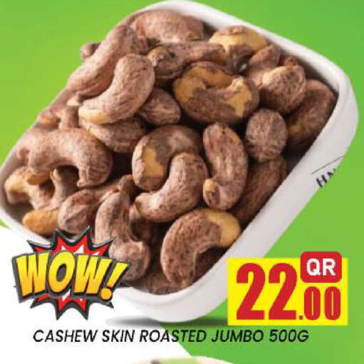 available at New Stop n Shop @Fereej Bin Omran in Qatar - Al Wakra
