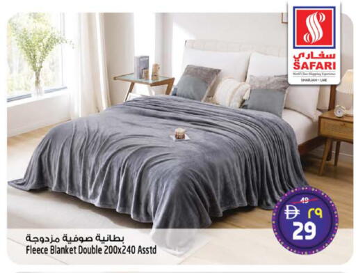 available at سفاري هايبرماركت in الإمارات العربية المتحدة , الامارات - دبي