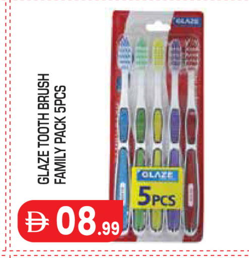 available at Baniyas Spike  in UAE - Al Ain