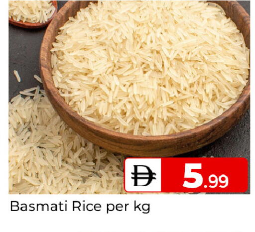 available at Mubarak Hypermarket Sharjah in UAE - Sharjah / Ajman