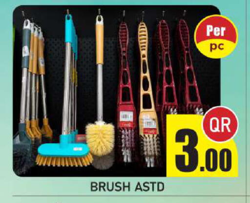 available at New Stop n Shop @Fereej Bin Omran in Qatar - Al Wakra