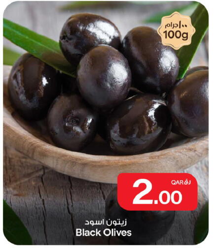 available at Bin Dawood Market in Qatar - Doha