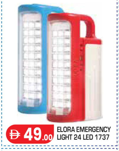 available at Baniyas Spike  in UAE - Abu Dhabi