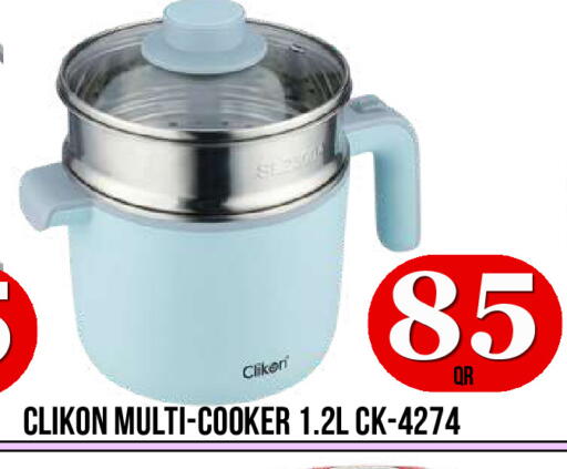 available at Dubai Shopping Center in Qatar - Doha