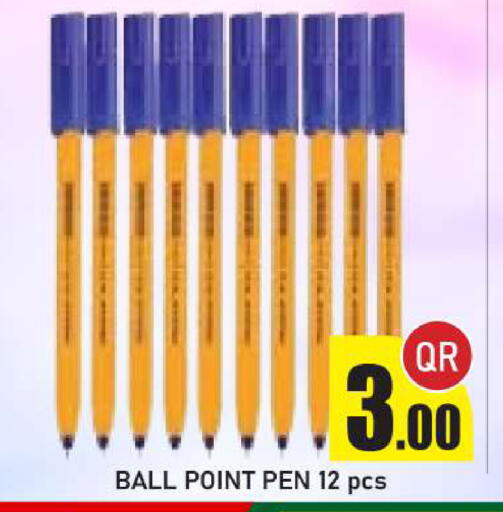 available at New Stop n Shop @Fereej Bin Omran in Qatar - Al Wakra